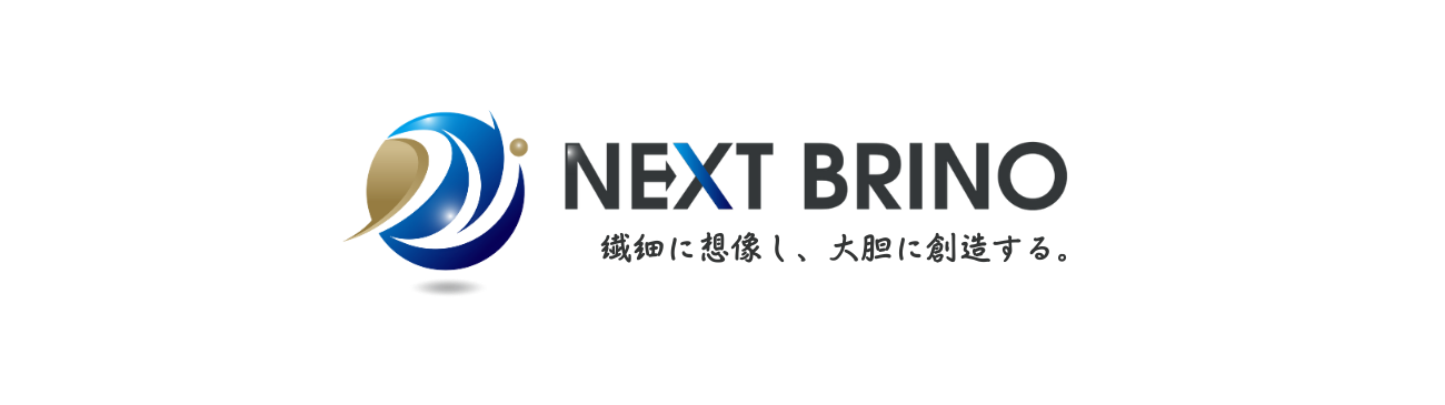 NEXT BRINO｜ネクストブライノ